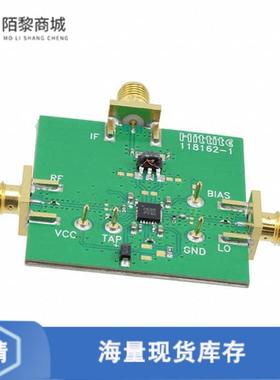 全新原装119915-HMC688LP4正品/BOARD EVAL HMC688LP4E