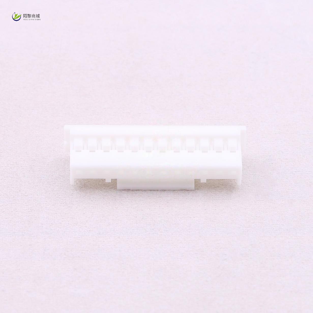 全新原装A2012H-12P正品/2mm 1x12P