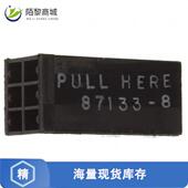 87133 DUAL 8正品 HOUSING 全新原装 .100 CONN 6POS ROW