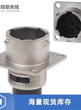 全新原装UT00128PH正品/CONN RCPT HSNG MALE 8POS PNL