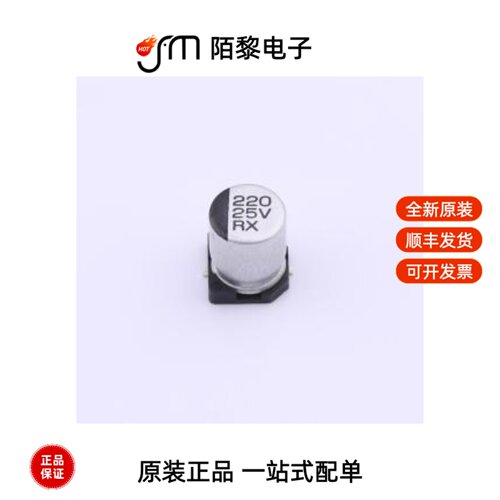 RX220UF25V90RV0108|RX220UF16V90RV0106全新原装