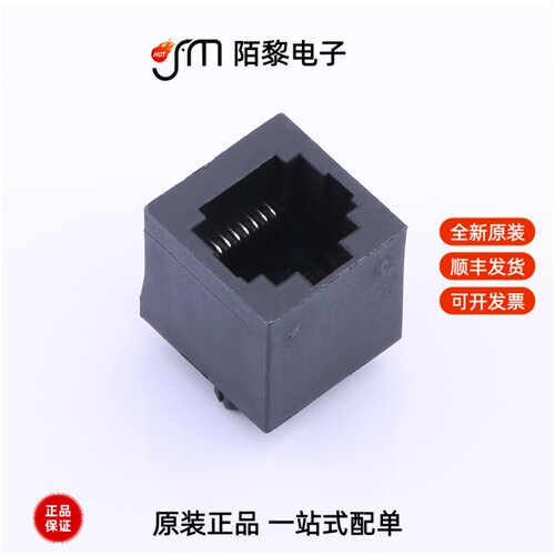R-RJ45S08P-A004|R-RJ45R10P-B000|R-RJ45R08P-D004全新原装