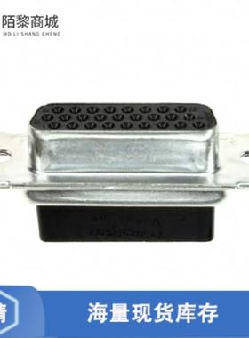 全新原装1658682-1正品/CONN D-SUB HD HOUSING RCPT 2