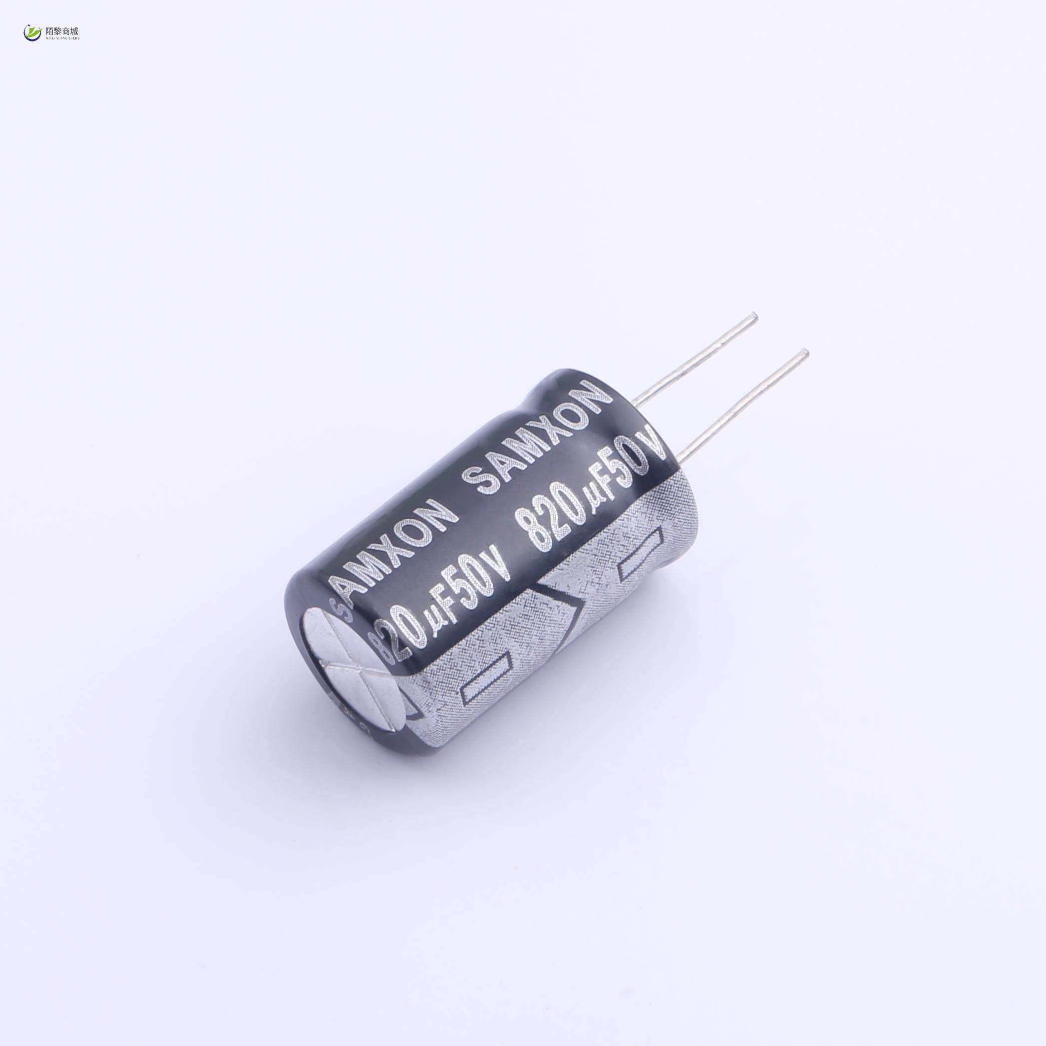 全新原装EGT827M1HI20CS正品/820uF ±20% 50V,电子元器件市场,微处理器/微控制器/单片机,淘宝优惠券,粉丝福利购,淘宝优惠卷