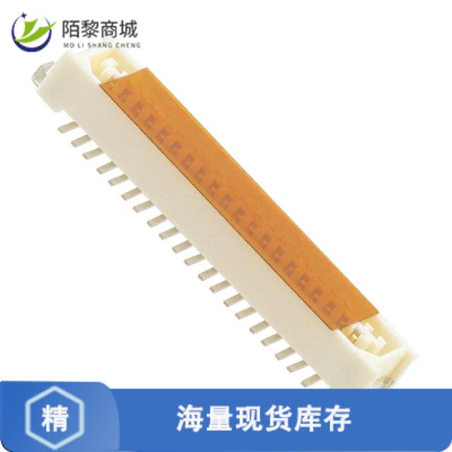 全新原装DF9B-41S-1V(32)正品/CONN RCPT 41POS SMD TIN