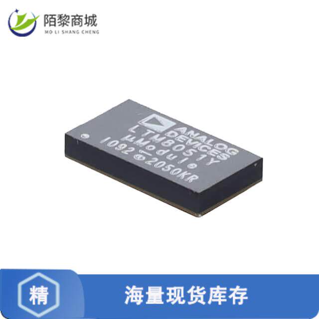 全新原装LTM8051IY正品/QUAD 40VIN 1.2A STEPDOWN SILENT