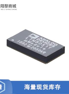 全新原装LTM8051IY正品/QUAD 40VIN 1.2A STEPDOWN SILENT