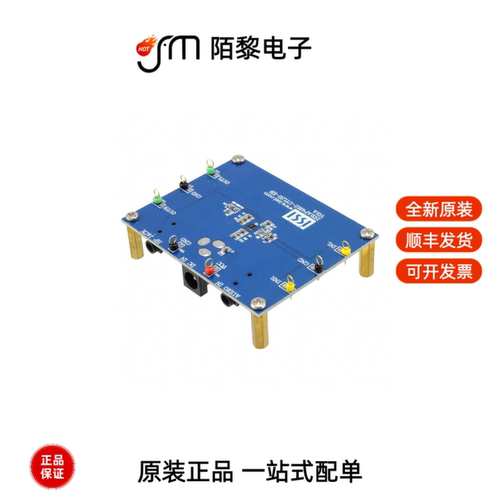 IS31AP4912-UTLS2-EB|IS31AP4913-QFLS2-TR全新原装