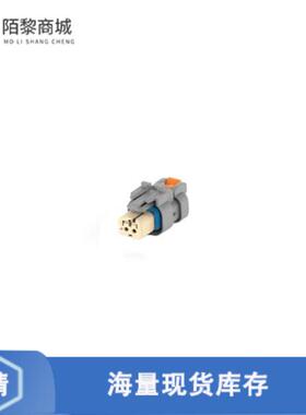 原装正品2320932-1全新2POS,AMPSEAL 16,SOC HSG ASSY,SLD