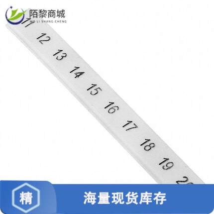 全新原装0808671:0011正品/ZACK STRIP 10-SECTION WHITE