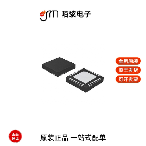 A4931METTR-T|A4490EESTR-T|A3979SLPTR-T全新原装