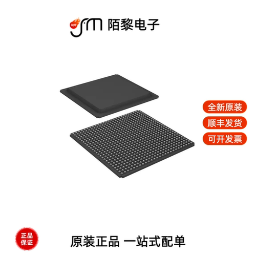 XC7Z030-L2FFG676I|XC7Z030-L2SBG485E全新原装