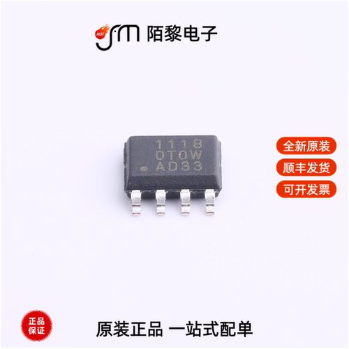 BL1118CS8TRAD33|BL1117C-12CX|BL1118CS8TR1833全新原装