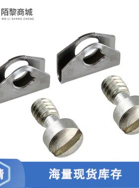 全新原装1857211-1正品/SCREW RETAINER MALE 4-40 THREAD