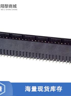 全新原装5-104693-5正品/CONN HEADER SMD 50POS 1.27MM