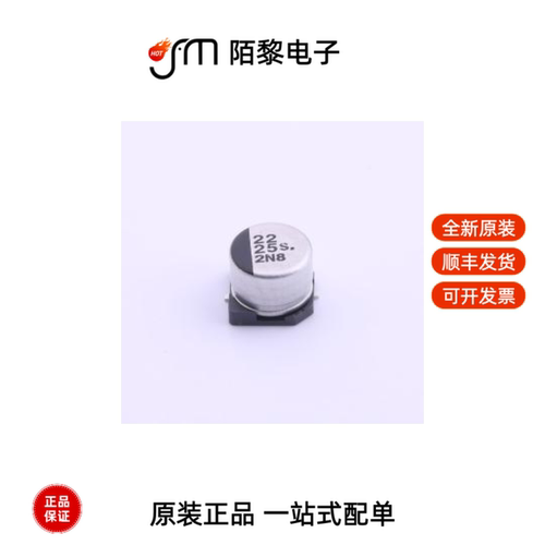 EEE1EA220SP|EEE1EA100SR|EEE1EA100NP全新原装