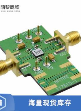 全新原装117510-HMC609LC4正品/EVAL BOARD HMC609LC4