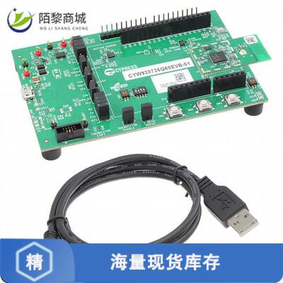 原装正品CYW920735Q60EVB-01全新EVAL FOR CYW20735B1