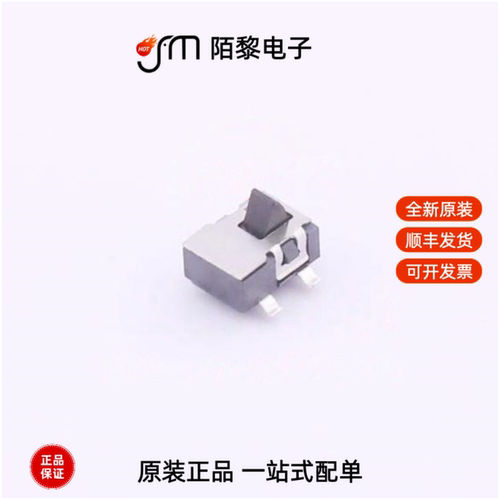 TS-103|TS1210CJ 250gf 009|TF-CARD H1.8 SY全新原装