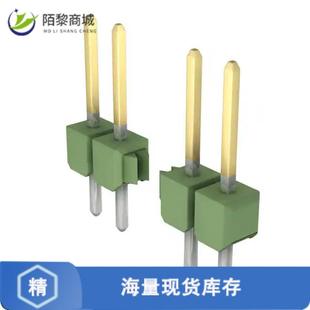 0正品 CONN HEADER 全新原装 50POS 826648 VERT 2.54MM