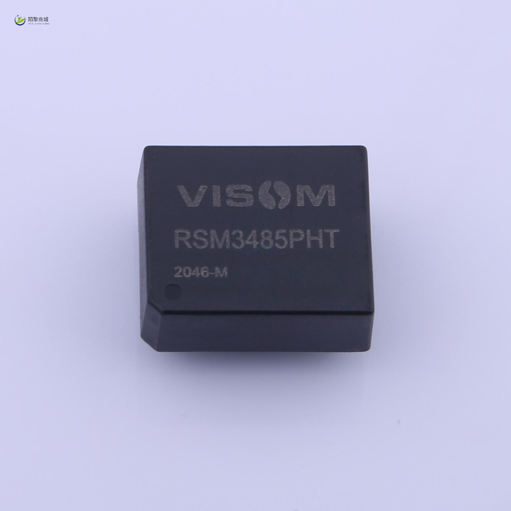 全新原装RSM3485PHT正品/通信信号隔离模块(通讯模块)