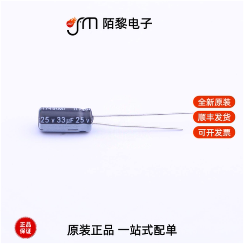 RGA330M1EBK-0511|RGA222M1EBK-1325|RGA222M1HBK-1632G全新原装