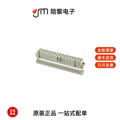 3-215882-4|3-215877-1|3-215297-2全新原装
