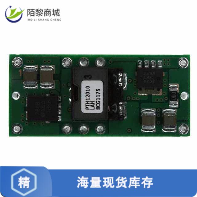 全新原装PTH12010LAH正品/DC DC CONVERTER 0.8-1.8V