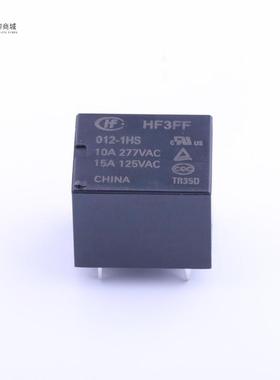 全新原装HF3FF/012-1HS正品/功率继电器 单刀单掷/