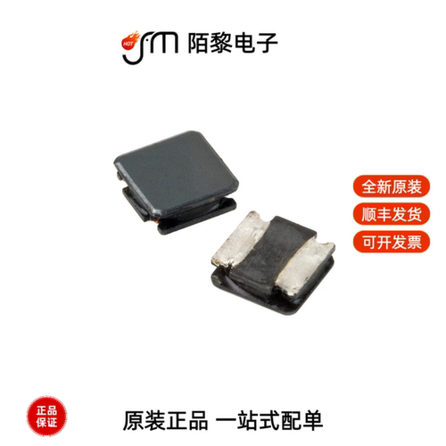 ASPI-0628-4R7M-T1|ASPI-0615FS-6R8M-T2全新原装
