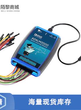 全新原装ADALM2000正品/ADVANCED ACTIVE LEARNING MODULE