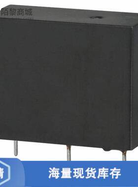 全新原装JQ1AP-12V-F正品/RELAY GEN PURPOSE SPST 10A