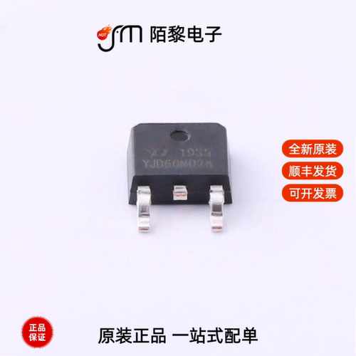 YJD60N02A|YJD50N03A|YJD45P03A全新原装
