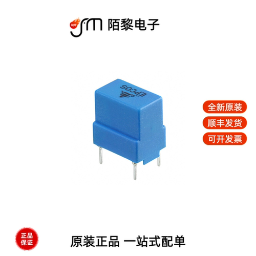 B82720K2301N040|B82720S2202N040|B82615B2502M001全新原装