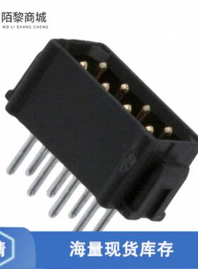 原装正品M80-8540842全新CONN HEADER VERT 8POS 2MM