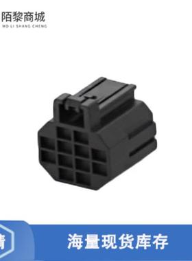 全新原装4-2366515-2正品/DYNAMIC D1000 SLIM REC HSG