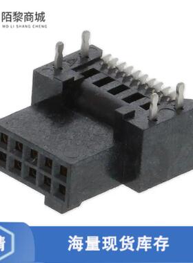 全新原装SFM-105-02-L-DH-TR正品/CONN RCPT 10P 0.05