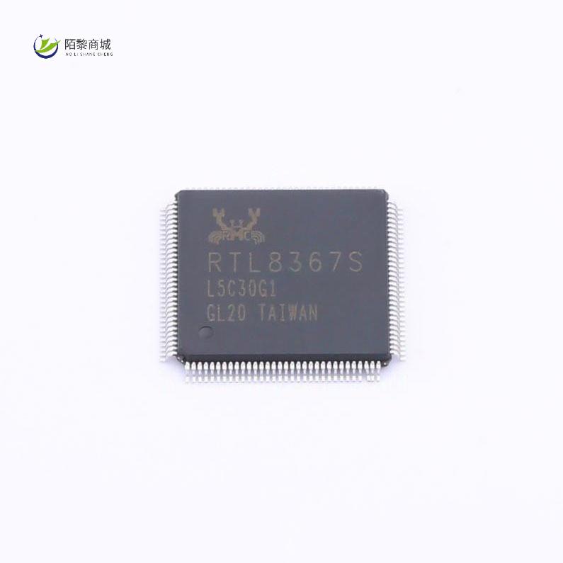 全新原装RTL8367S-CG正品/RTL8367S-CG