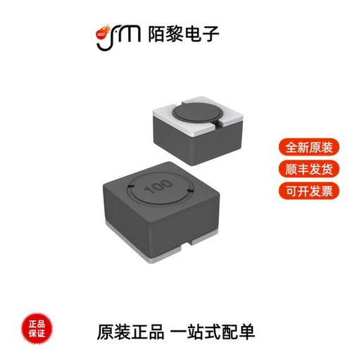 SRR6038-470Y|SRR7032-4R7M|SRR7045-151M全新原装