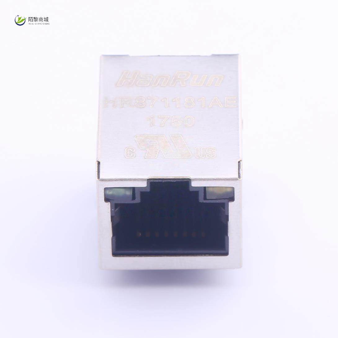 全新原装HR871181AE正品/1x1端口接线板RJ45，带集成,3C数码配件,分配器/分频器/分支器,淘宝优惠券,粉丝福利购,淘宝优惠卷