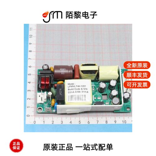 LFMVLT40-1201|LFMVLT40-1202|LFVLT60-1003全新原装