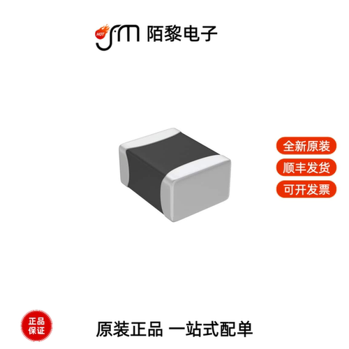 GRM32RR71H105KA01L|GRM43DR72E224KW01L全新原装