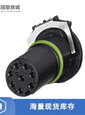 全新原装1551422正品/CONN FMALE INSERT 8POS SOLDER