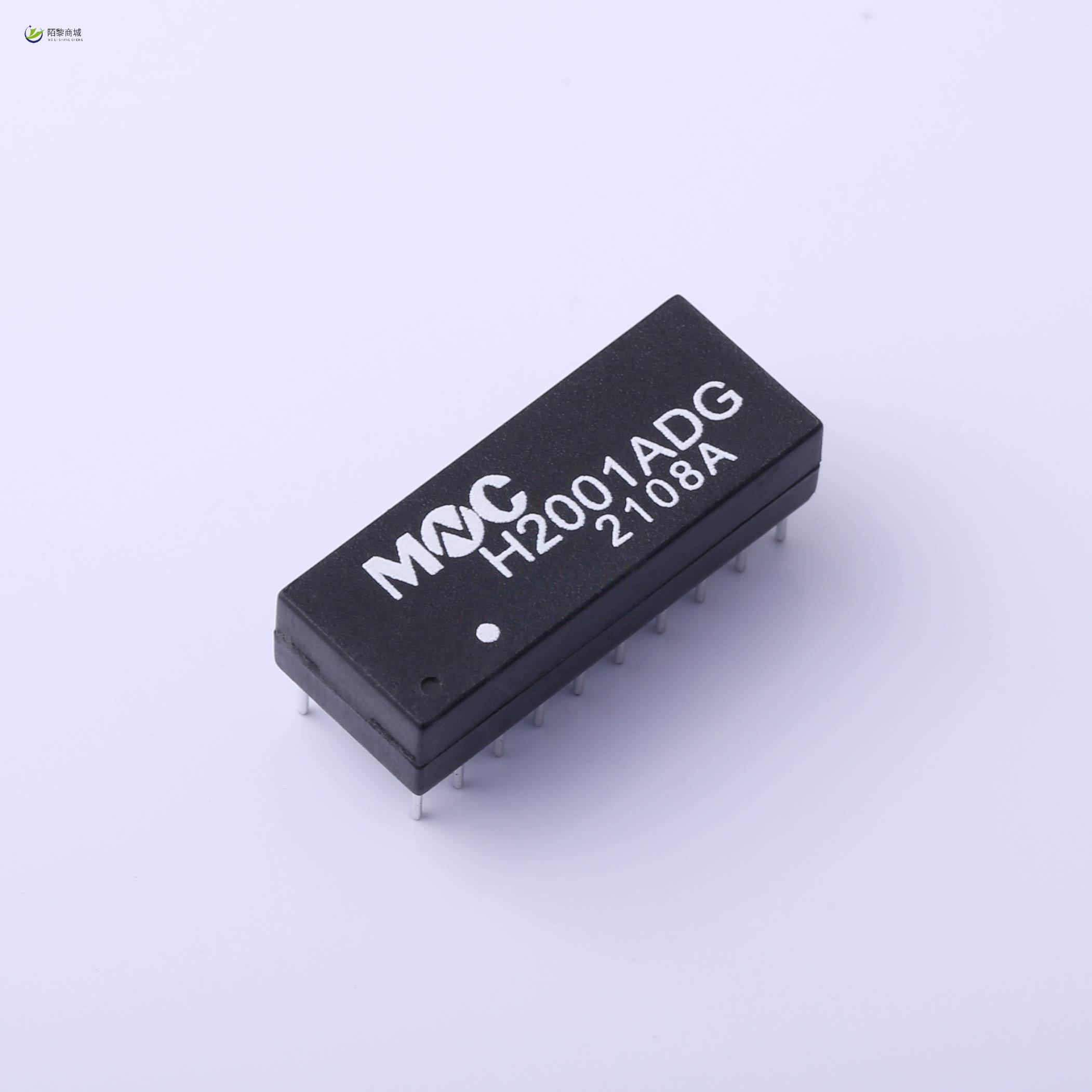 全新原装H2001ADG正品/10/100 BASE-T双端口通孔磁铁