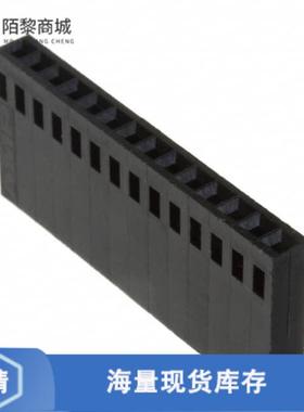 全新原装2-87499-6正品/CONN HOUSING 14POS .100 SINGLE