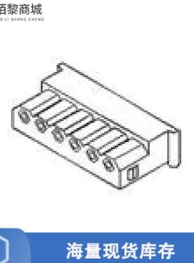 全新原装50-37-5093正品/集管和线壳 2.50 SPOX HSG 9P