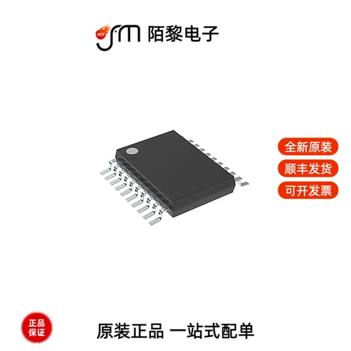 SN74AC245PWR|SN74ACT00DR|SN74ACT245PWR全新原装