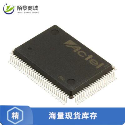 全新原装A40MX04-FPQG100正品/IC FPGA 69 I/O 100QFP