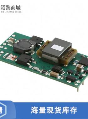 全新原装PTB48560CAH正品/DC DC CONVERTER 9-13.2V 30W