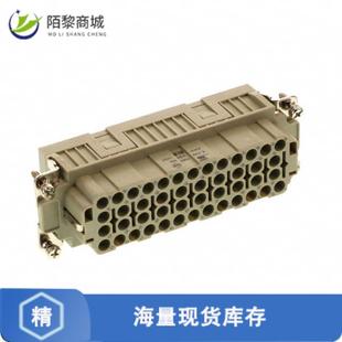 46POS 全新原裝 1GND FML INSERT T2050462201 000正品